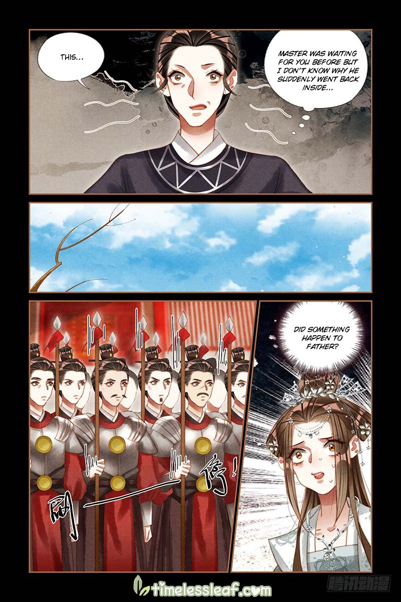 Shen Yi Di Nu chapter 210.5 page 1