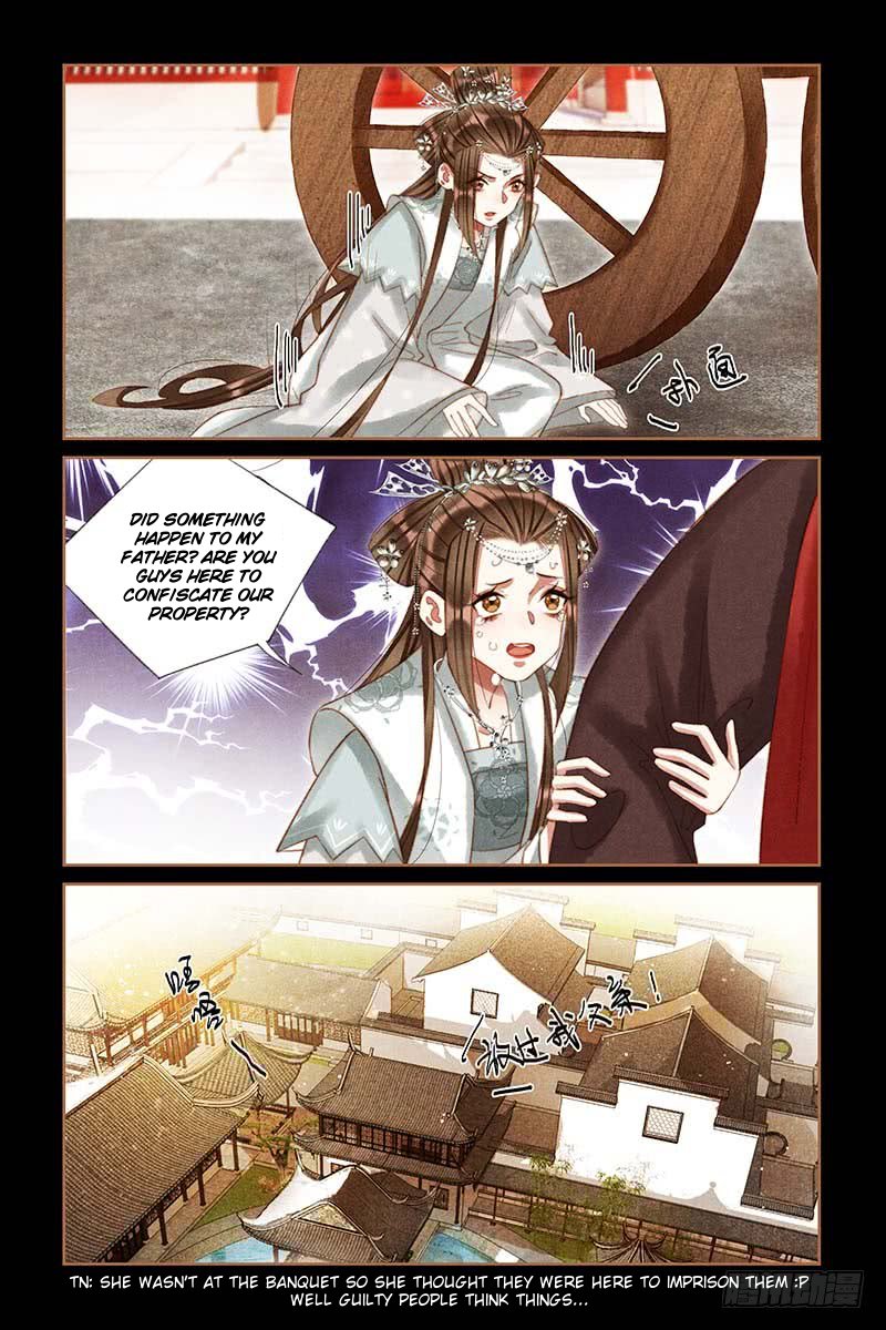 Shen Yi Di Nu chapter 210.5 page 2