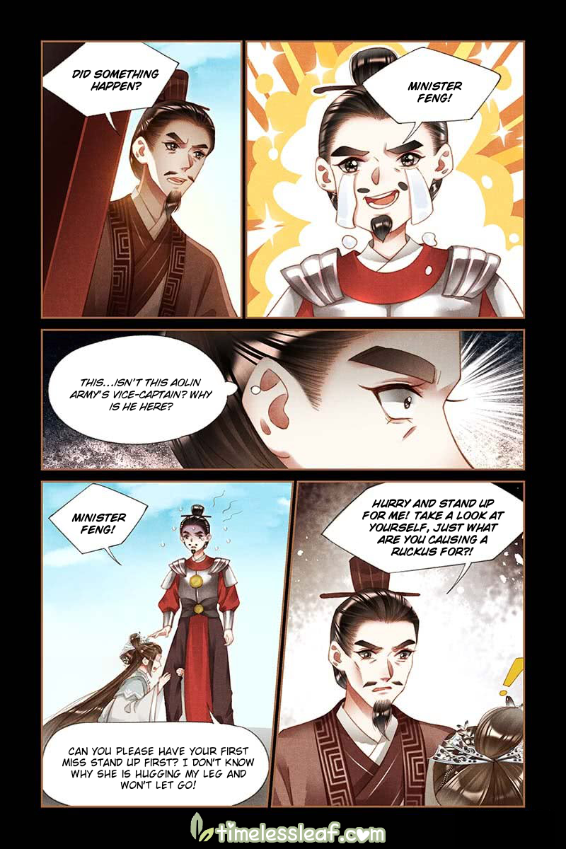 Shen Yi Di Nu chapter 210.5 page 3