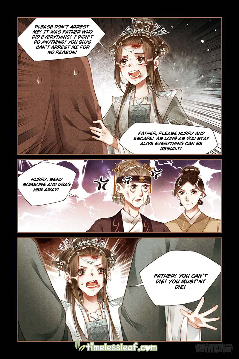 Shen Yi Di Nu chapter 210.5 page 4