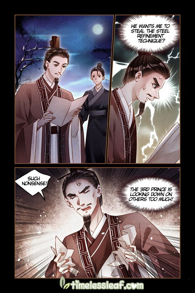 Shen Yi Di Nu chapter 211.5 page 2