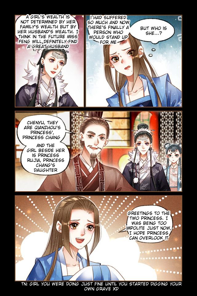 Shen Yi Di Nu chapter 214 page 2