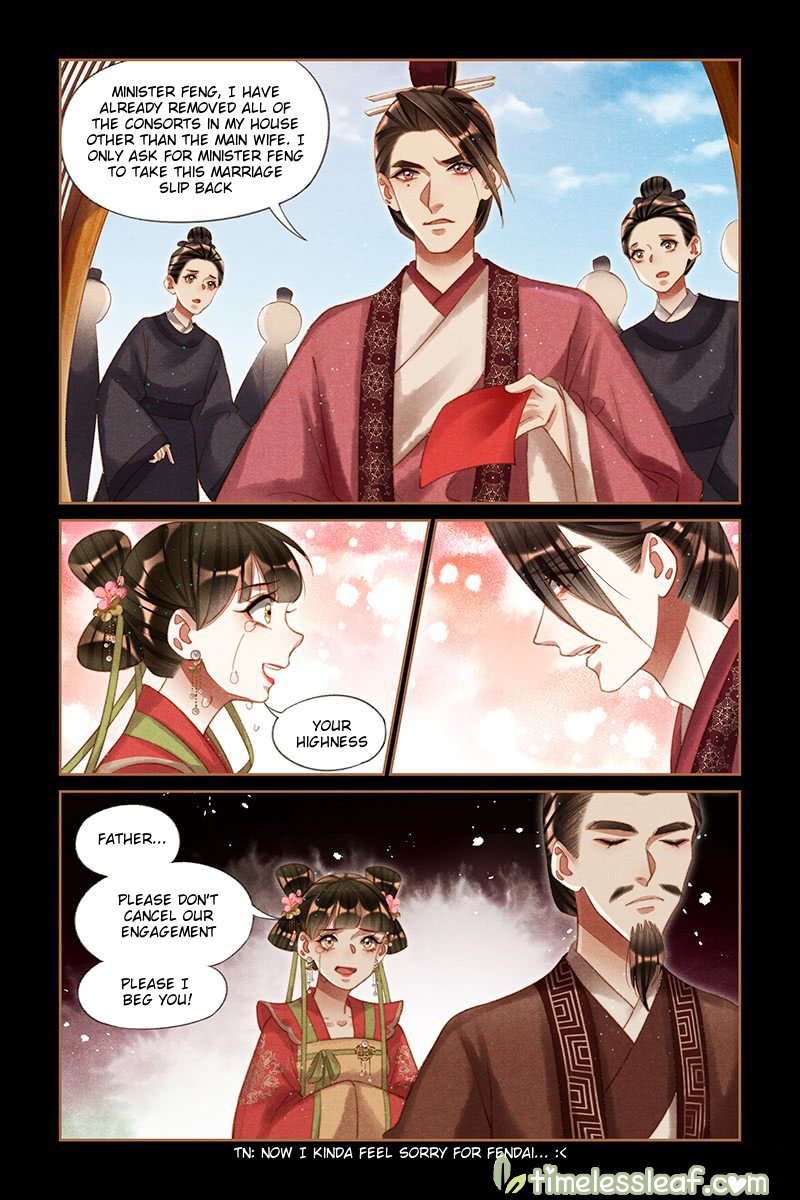 Shen Yi Di Nu chapter 216.5 page 2