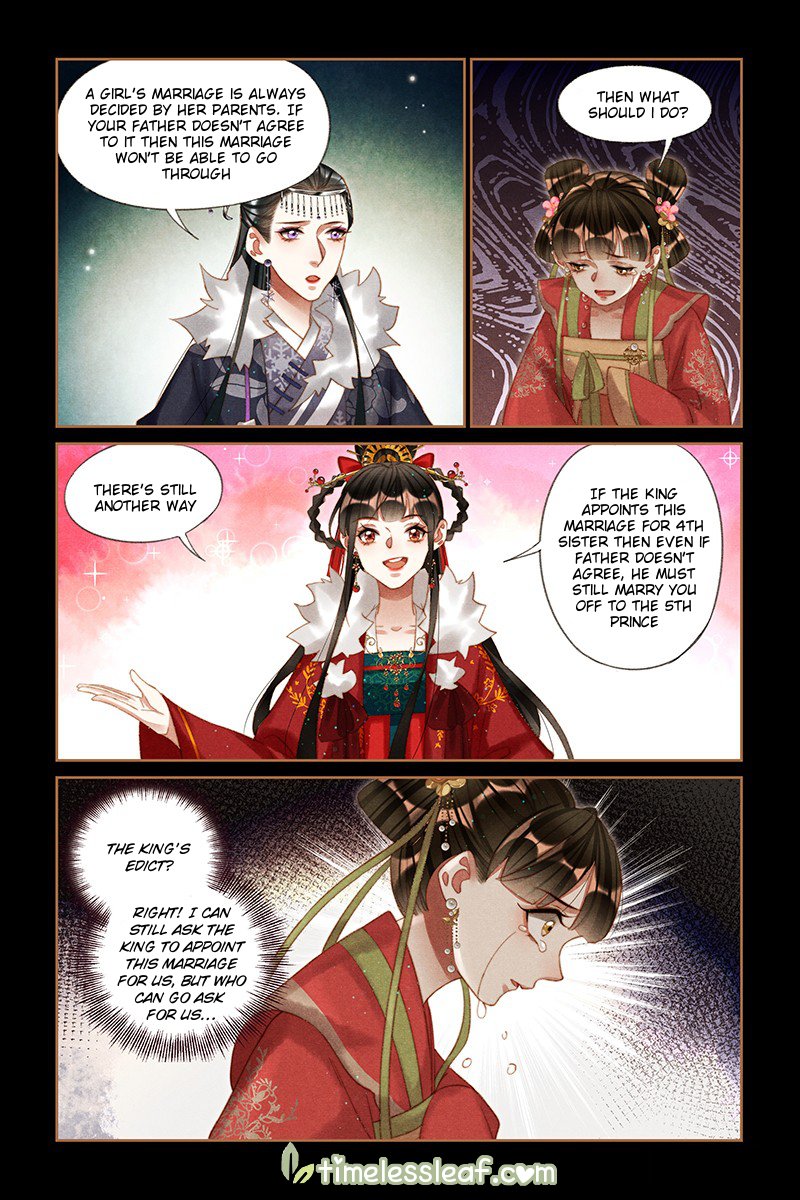 Shen Yi Di Nu chapter 216.5 page 3