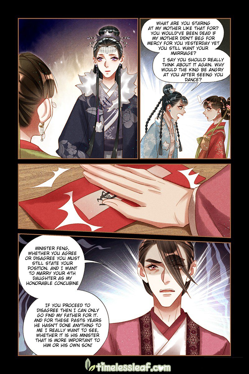 Shen Yi Di Nu chapter 216.5 page 4