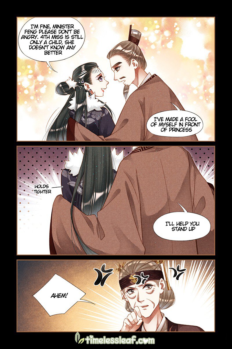 Shen Yi Di Nu chapter 217 page 3