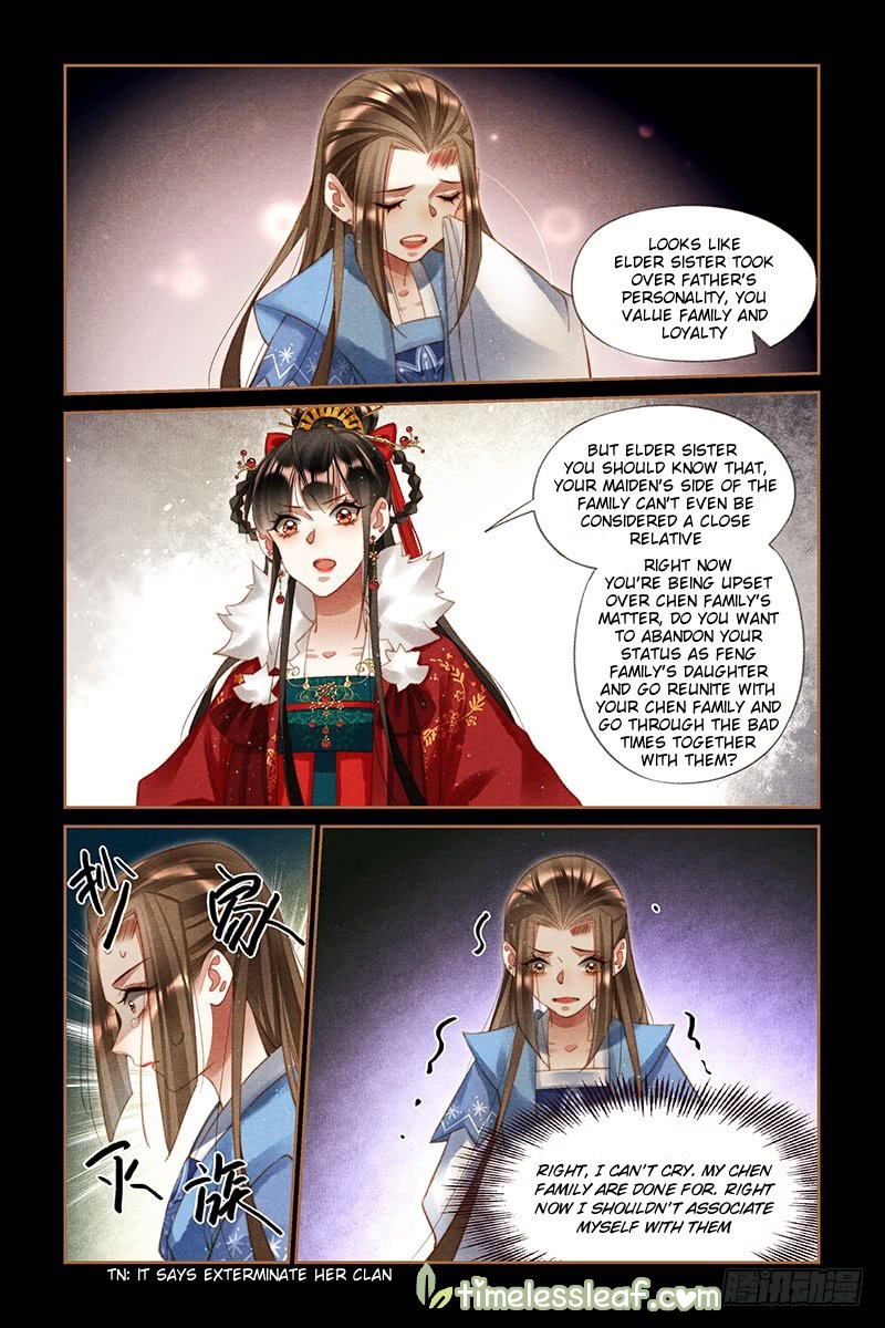 Shen Yi Di Nu chapter 222 page 2