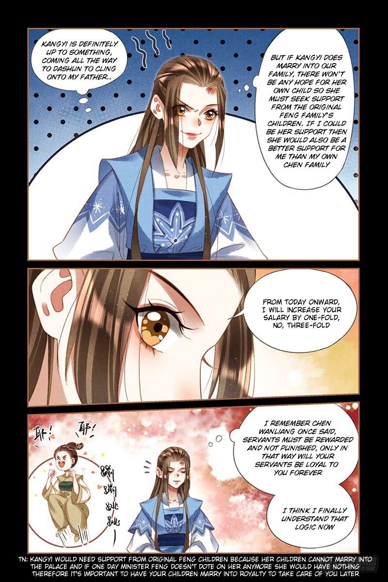 Shen Yi Di Nu chapter 223 page 4