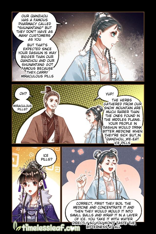Shen Yi Di Nu chapter 224 page 2