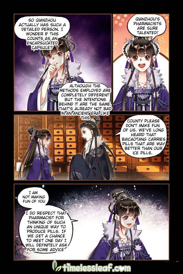 Shen Yi Di Nu chapter 224 page 3