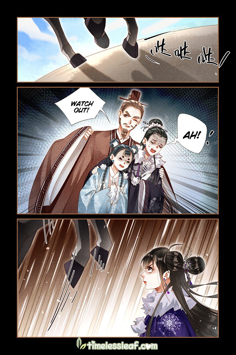 Shen Yi Di Nu chapter 225.5 page 4