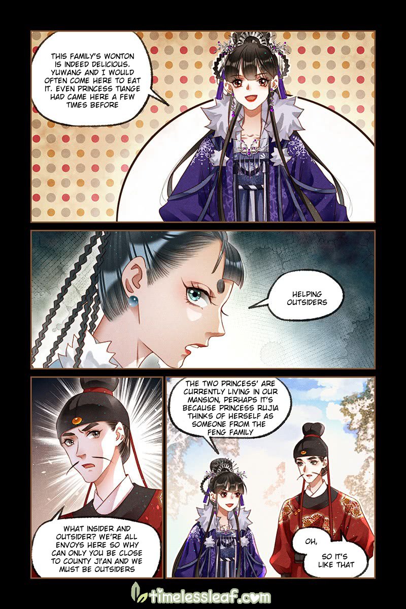 Shen Yi Di Nu chapter 225 page 3