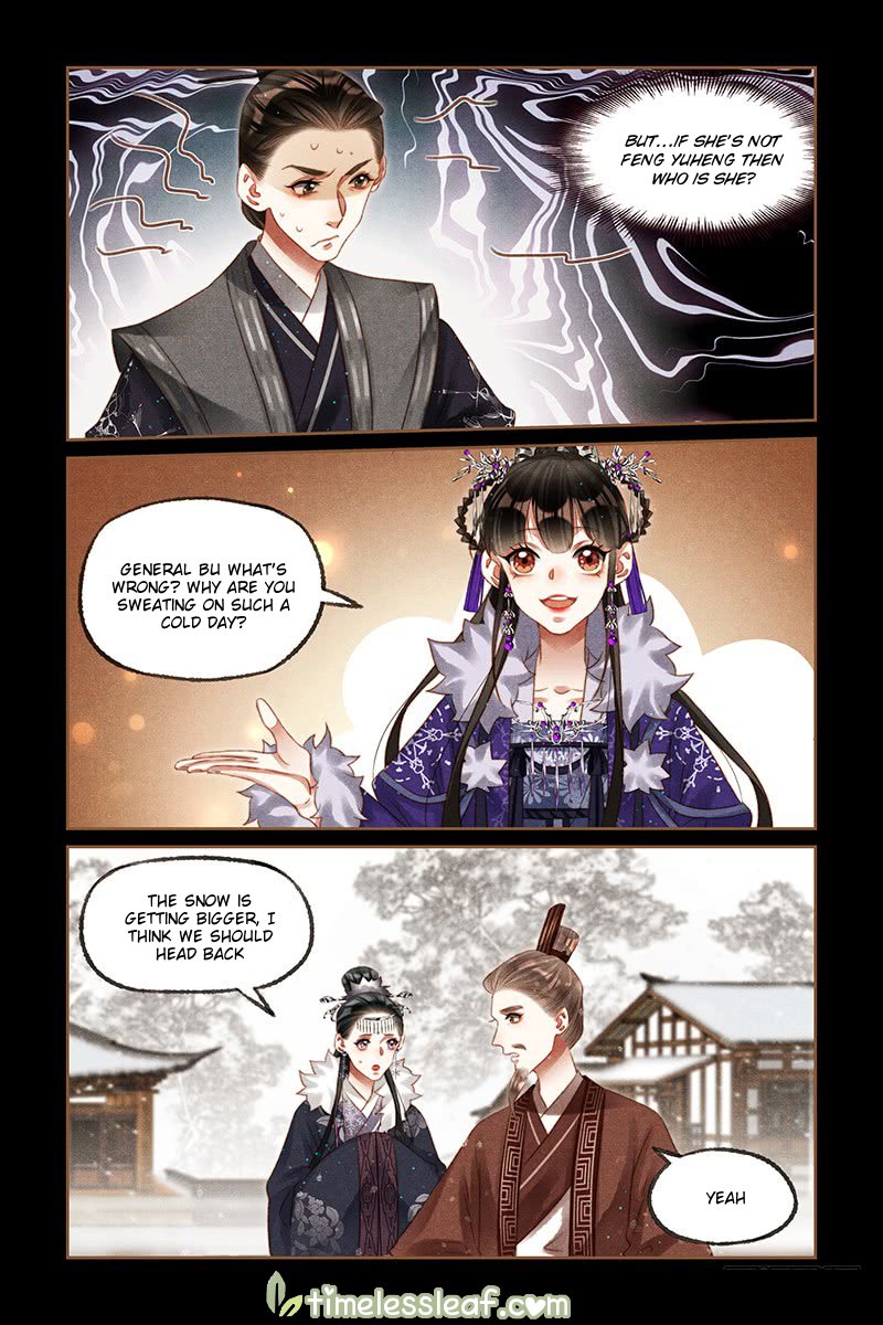 Shen Yi Di Nu chapter 226.5 page 1