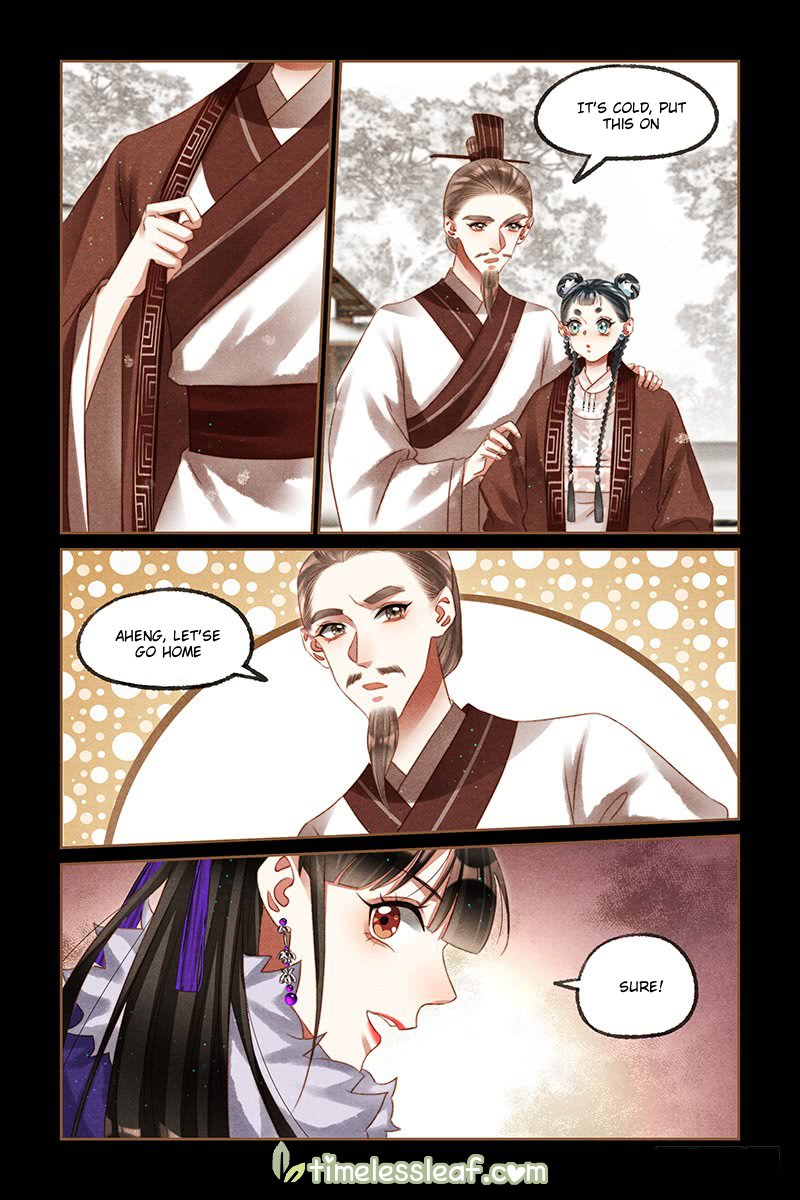 Shen Yi Di Nu chapter 226.5 page 2