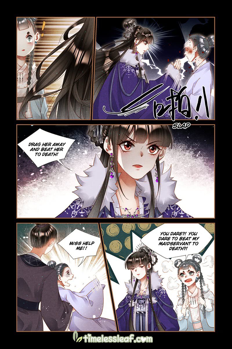 Shen Yi Di Nu chapter 227.5 page 2
