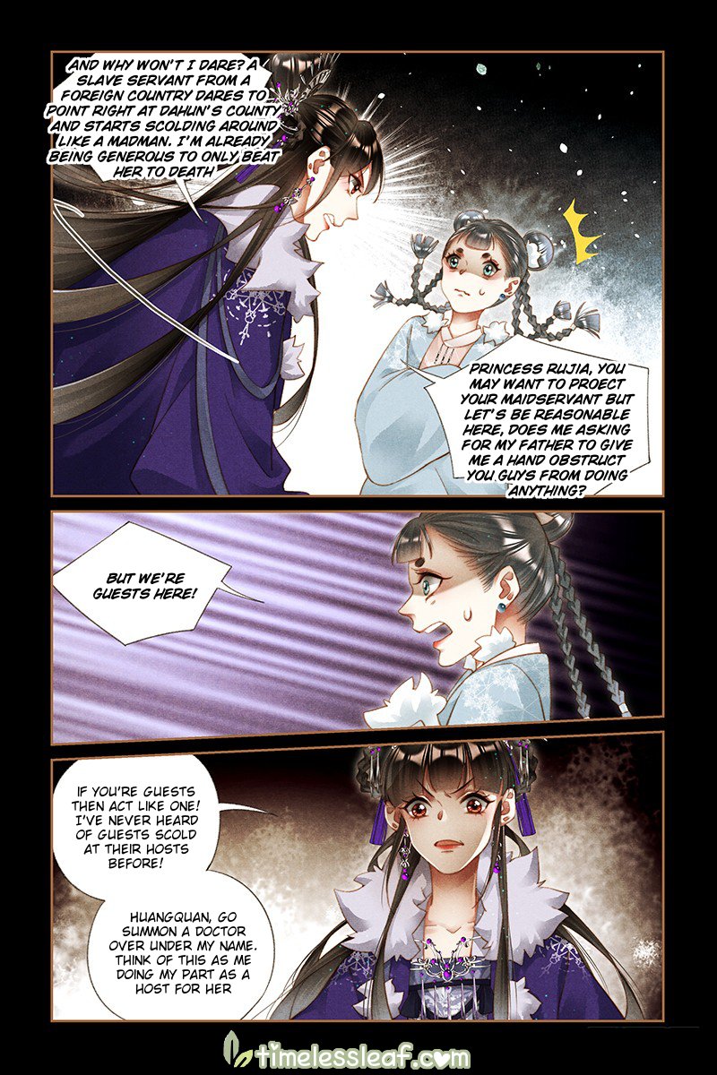 Shen Yi Di Nu chapter 227.5 page 3