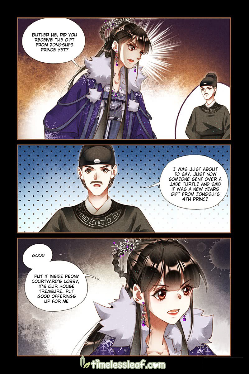 Shen Yi Di Nu chapter 227.5 page 4