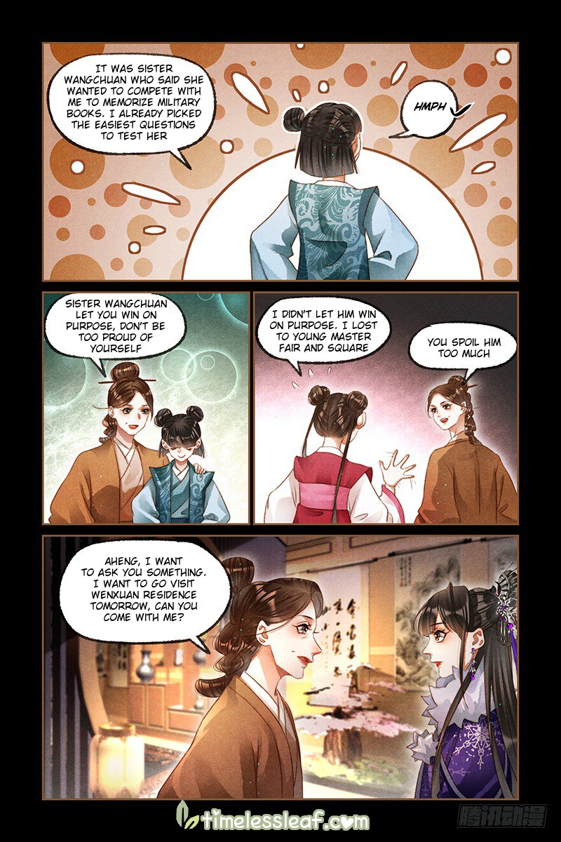 Shen Yi Di Nu chapter 228.5 page 1