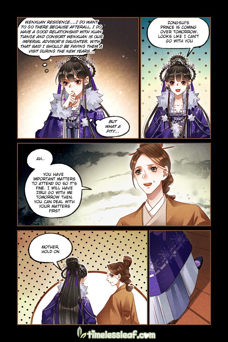 Shen Yi Di Nu chapter 228.5 page 2
