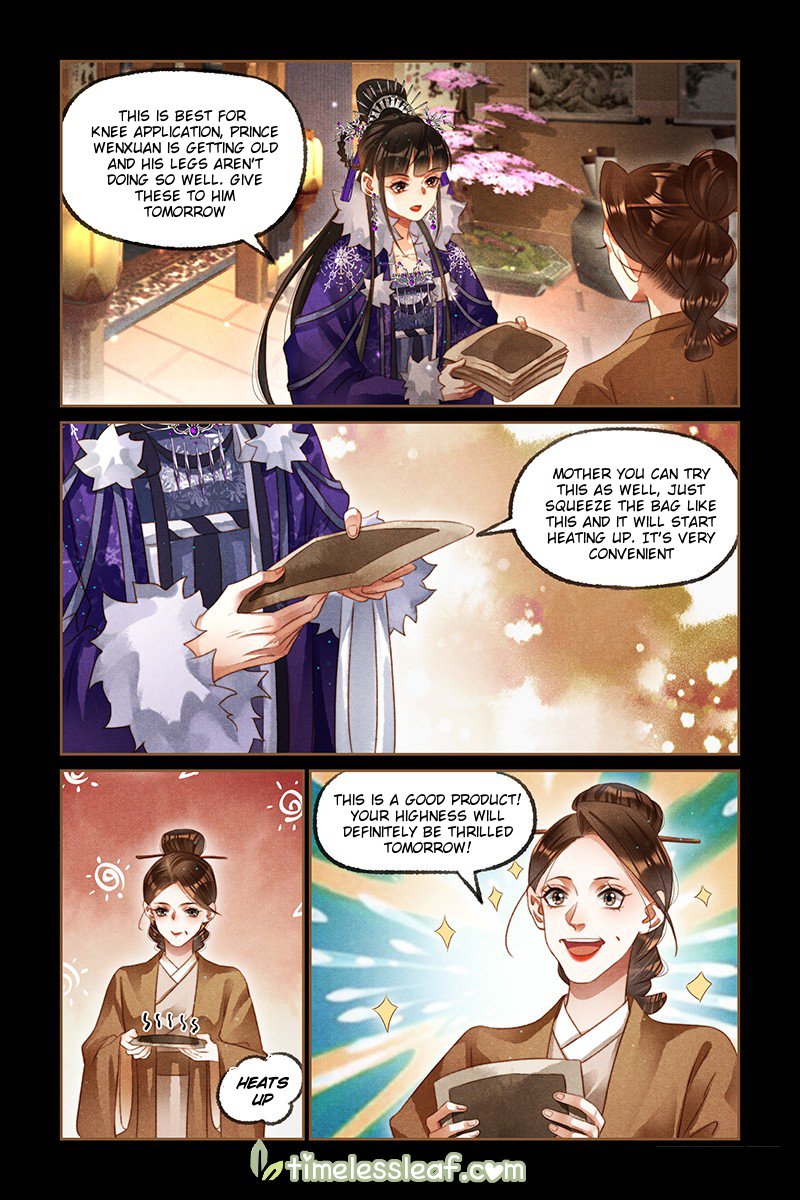 Shen Yi Di Nu chapter 228.5 page 3