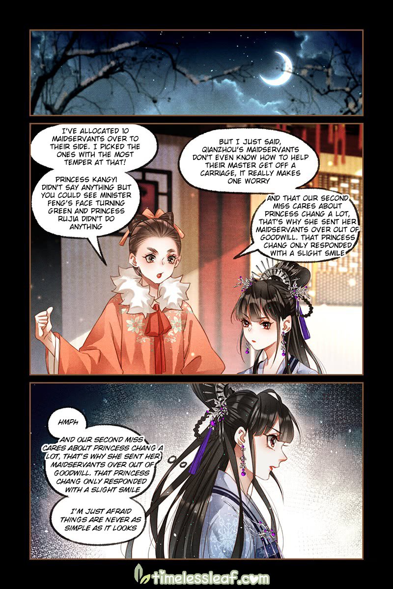 Shen Yi Di Nu chapter 228.5 page 4