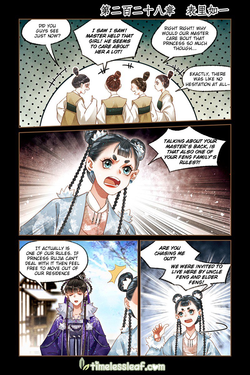 Shen Yi Di Nu chapter 228 page 1