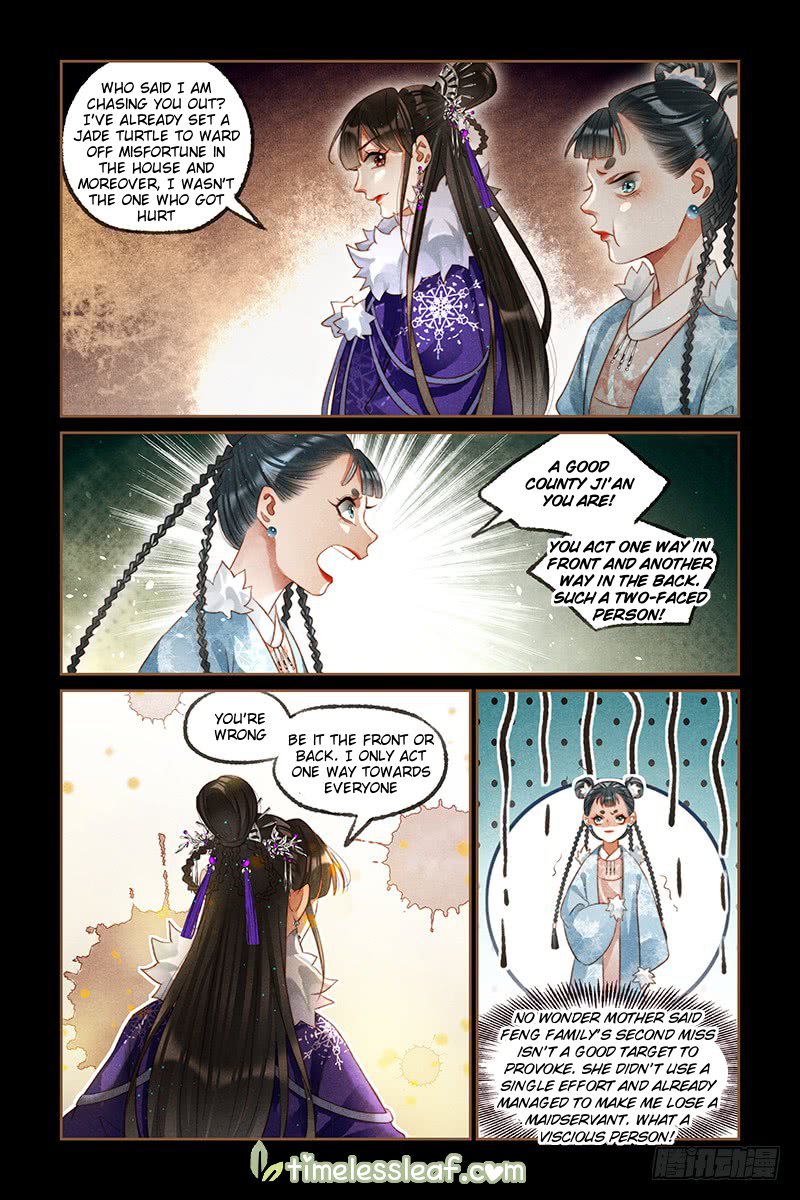 Shen Yi Di Nu chapter 228 page 2