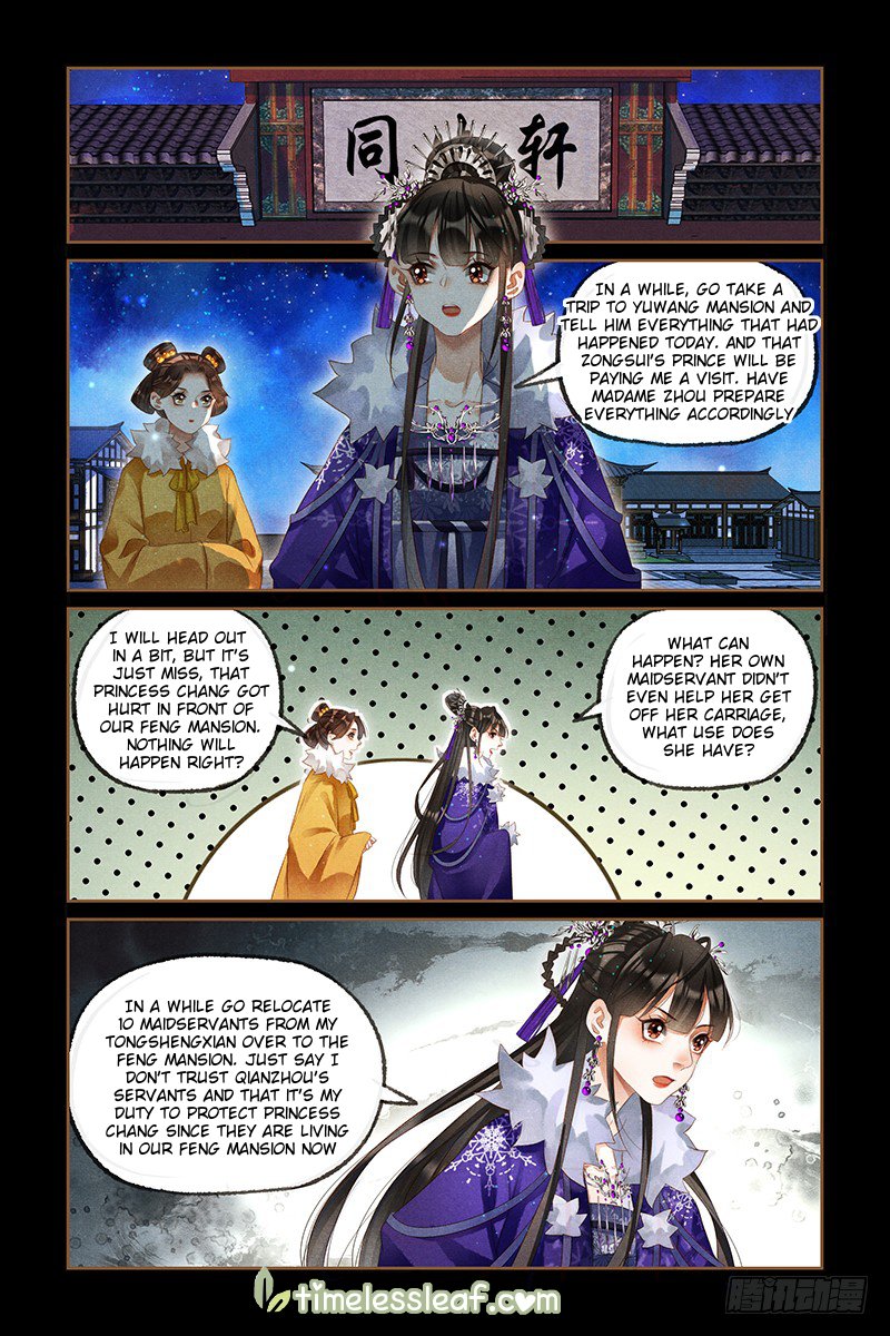Shen Yi Di Nu chapter 228 page 3