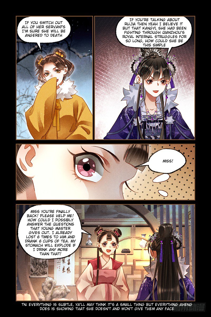 Shen Yi Di Nu chapter 228 page 4