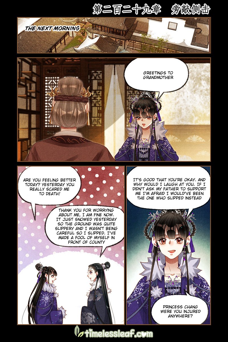 Shen Yi Di Nu chapter 229 page 1