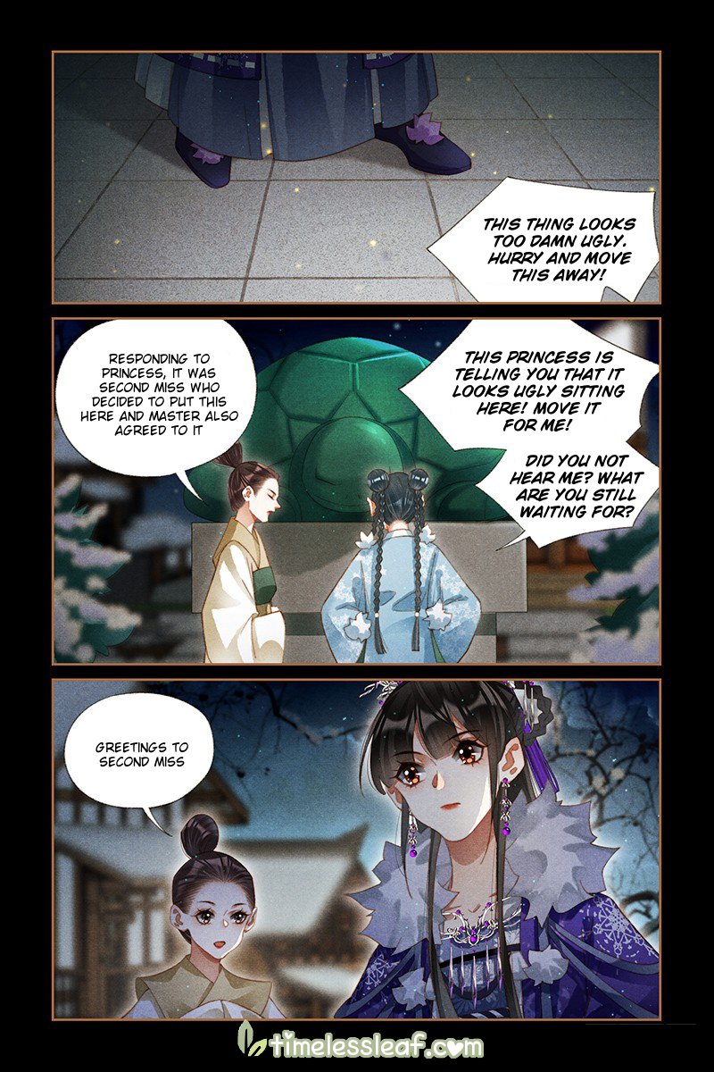 Shen Yi Di Nu chapter 230.5 page 1