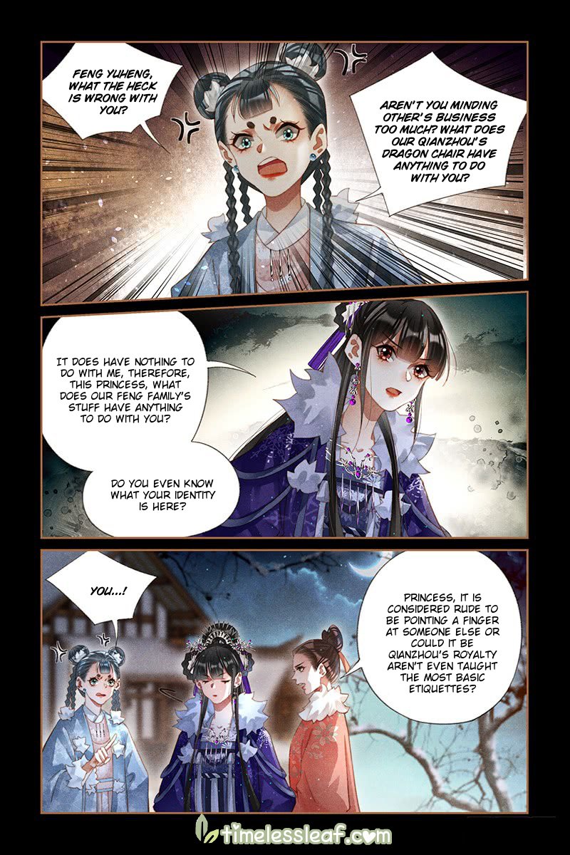 Shen Yi Di Nu chapter 230.5 page 3