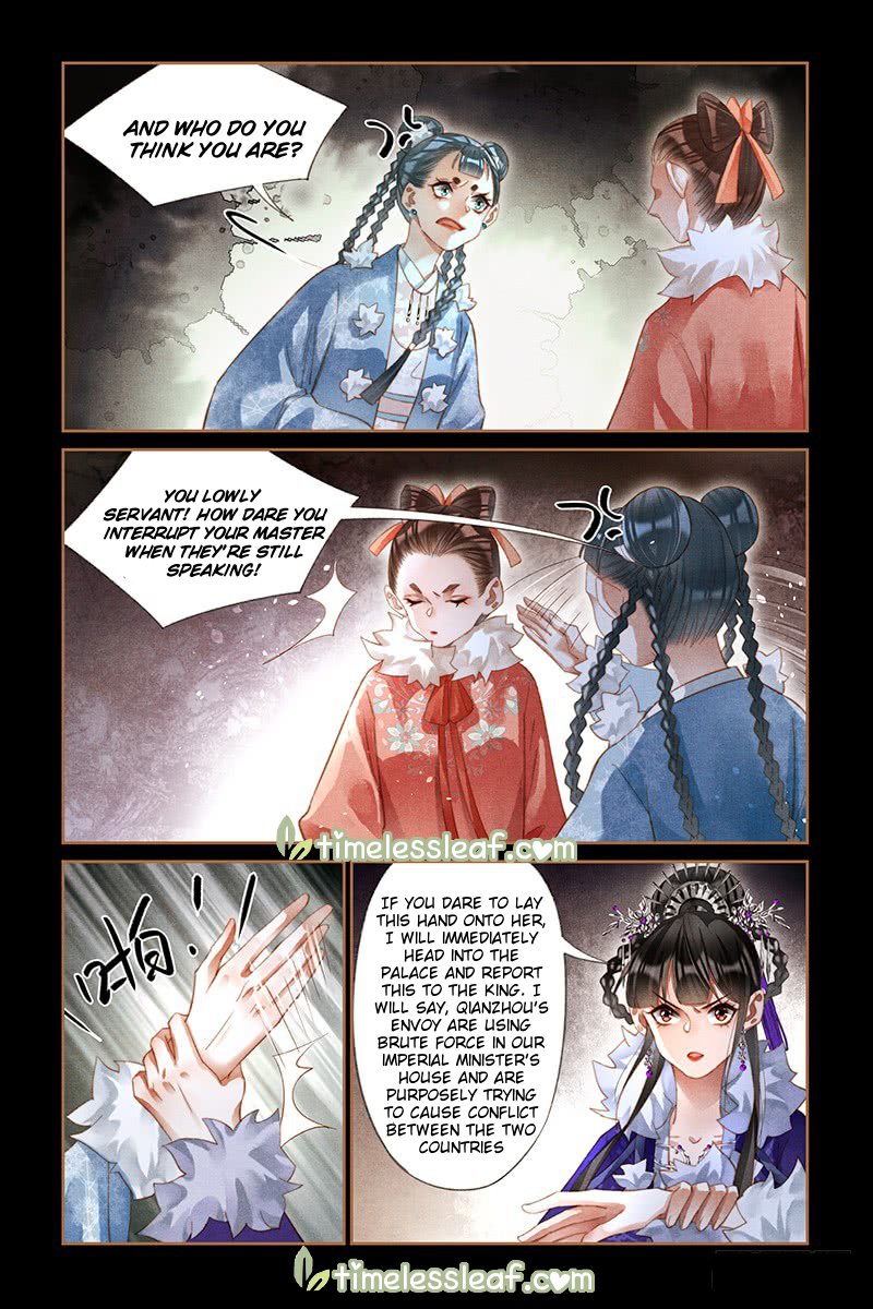 Shen Yi Di Nu chapter 230.5 page 4