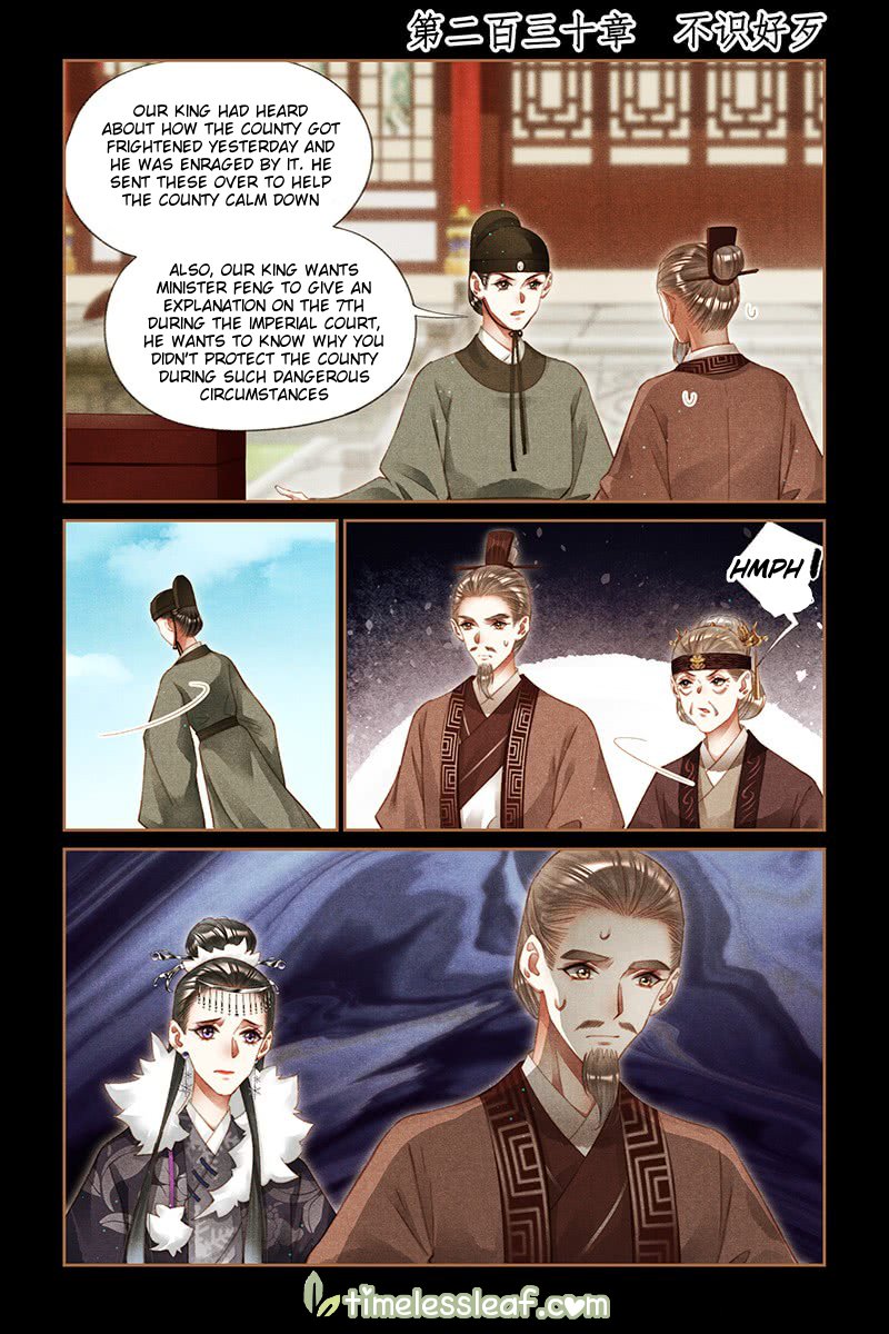 Shen Yi Di Nu chapter 230 page 1