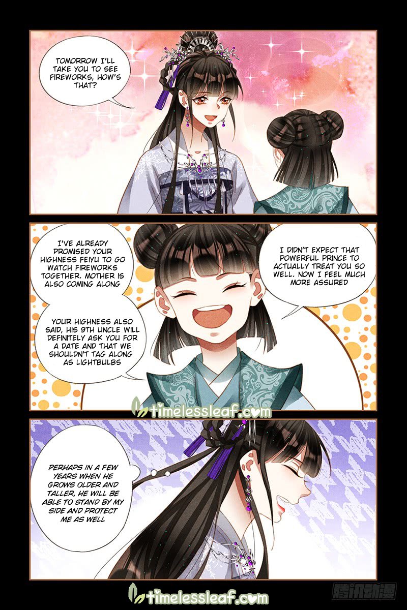 Shen Yi Di Nu chapter 231.5 page 4