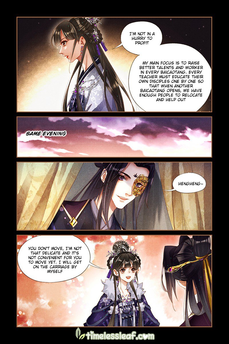 Shen Yi Di Nu chapter 232 page 2