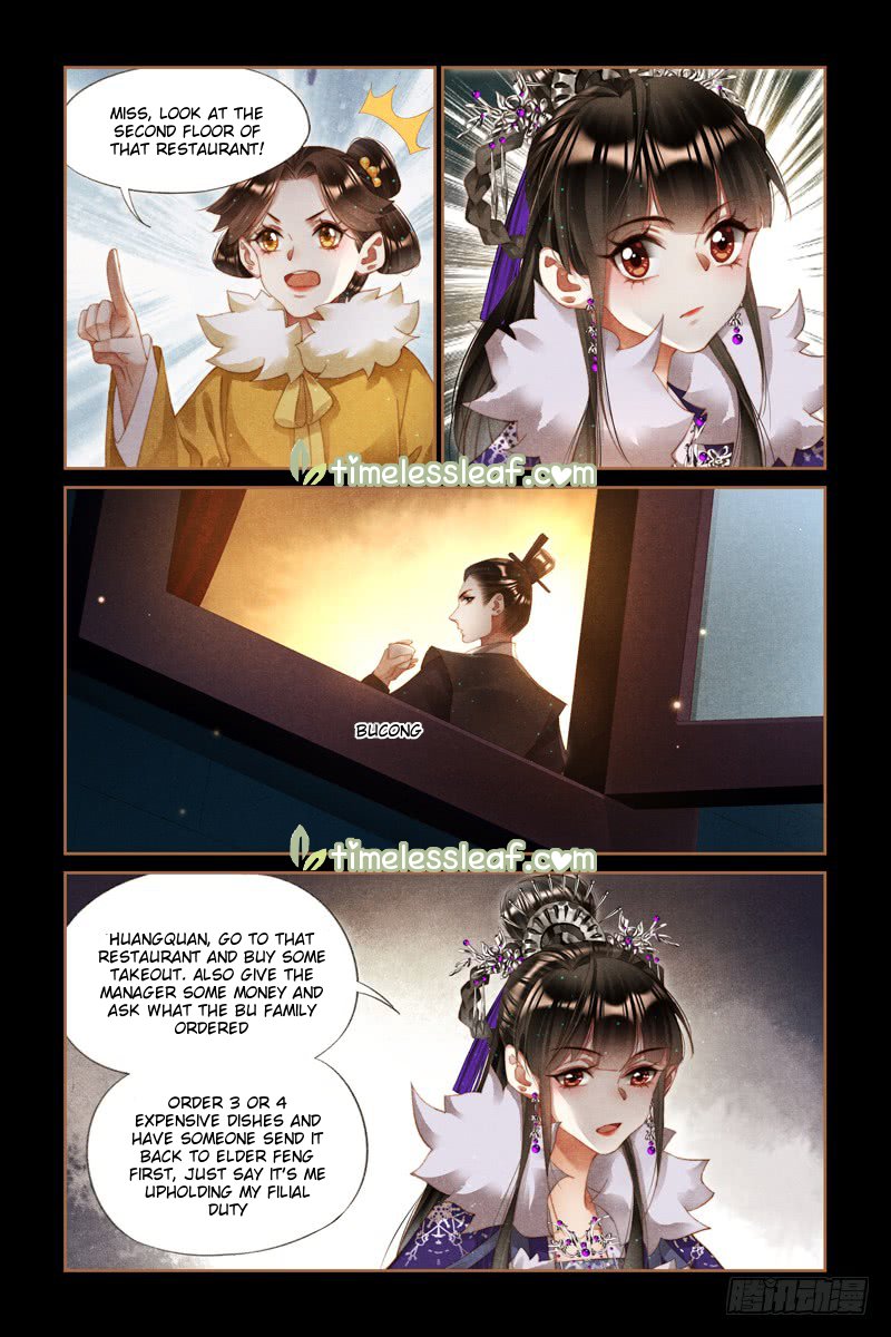 Shen Yi Di Nu chapter 233.5 page 2