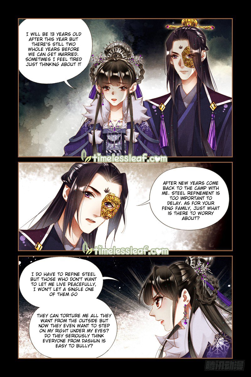 Shen Yi Di Nu chapter 233.5 page 3