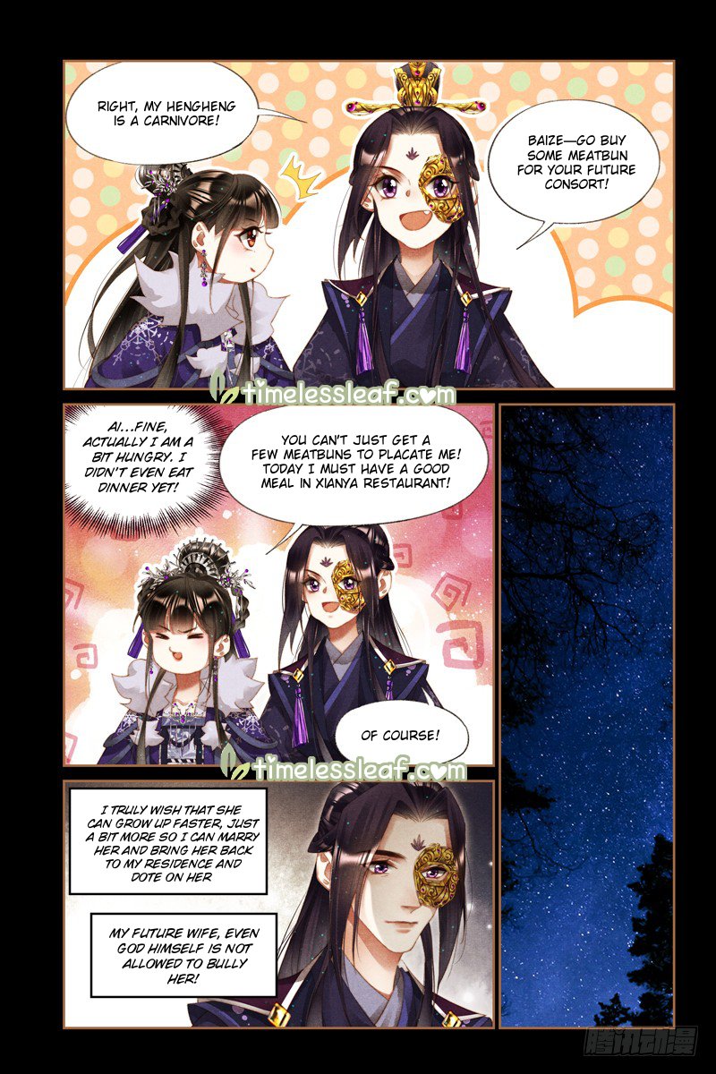 Shen Yi Di Nu chapter 233.5 page 4