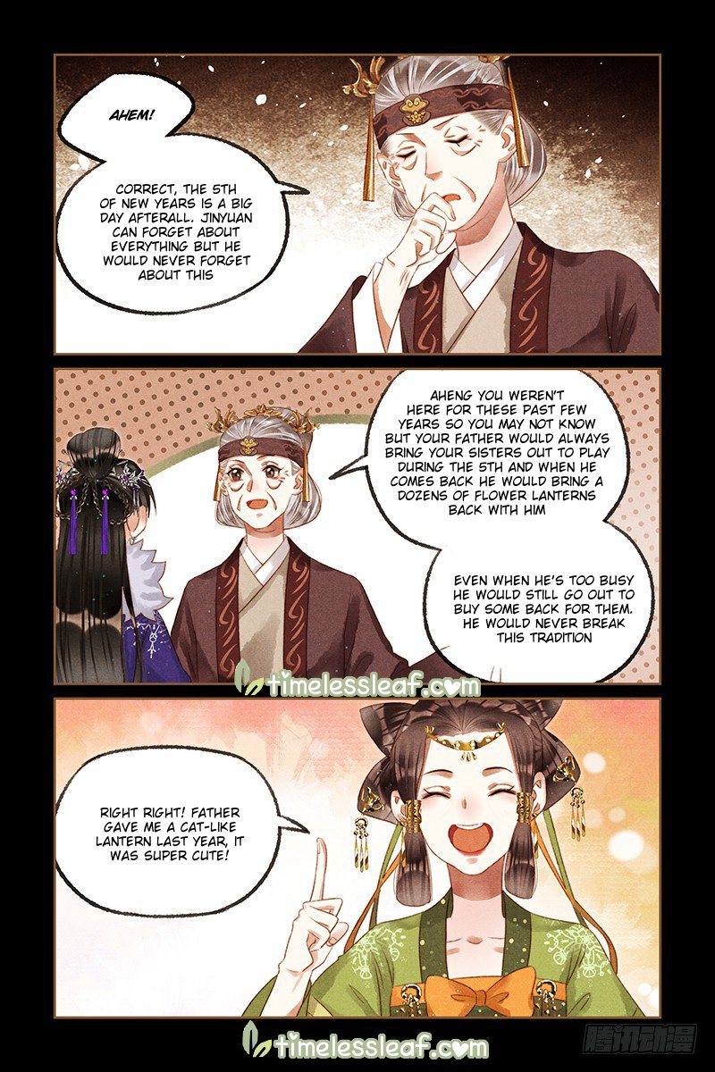 Shen Yi Di Nu chapter 234.5 page 1