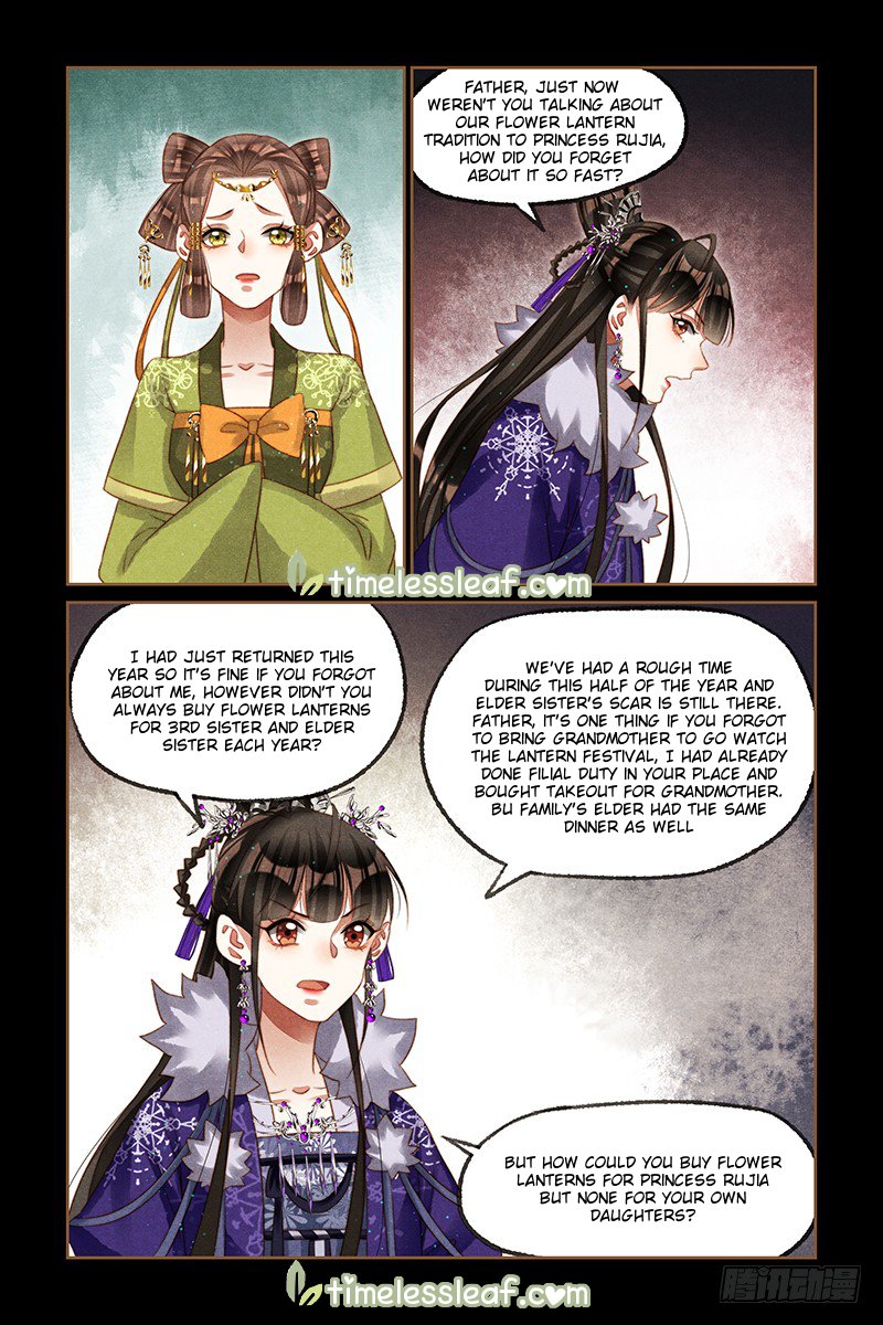 Shen Yi Di Nu chapter 234.5 page 3