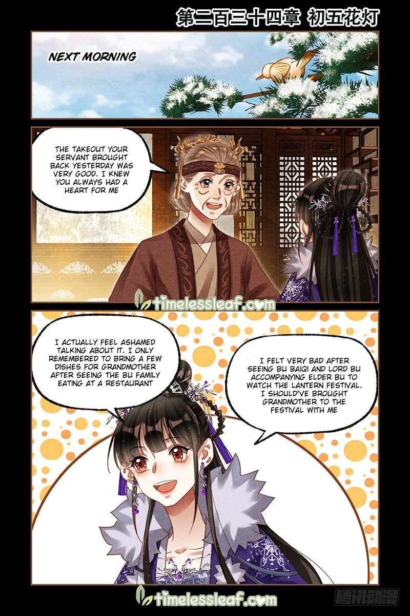 Shen Yi Di Nu chapter 234 page 1