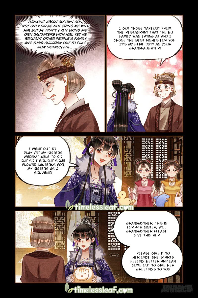 Shen Yi Di Nu chapter 234 page 3