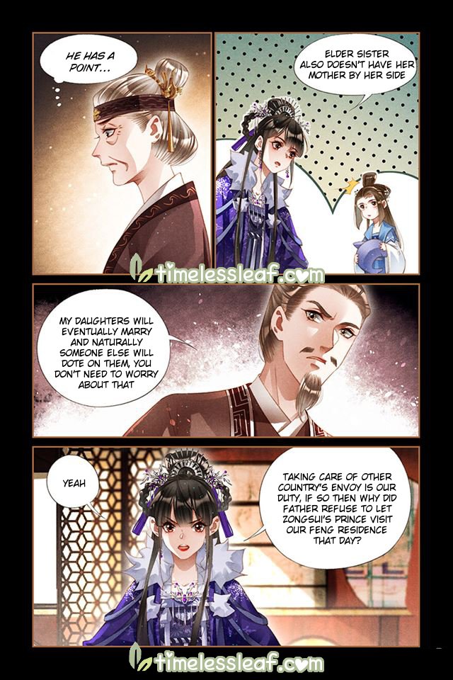Shen Yi Di Nu chapter 235 page 2