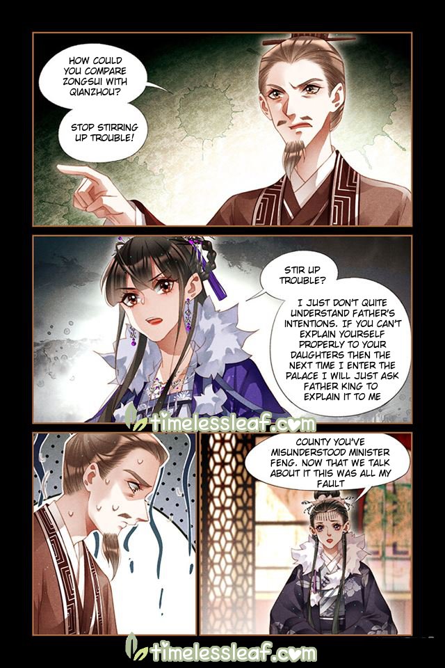 Shen Yi Di Nu chapter 235 page 3