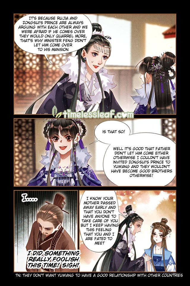 Shen Yi Di Nu chapter 235 page 4