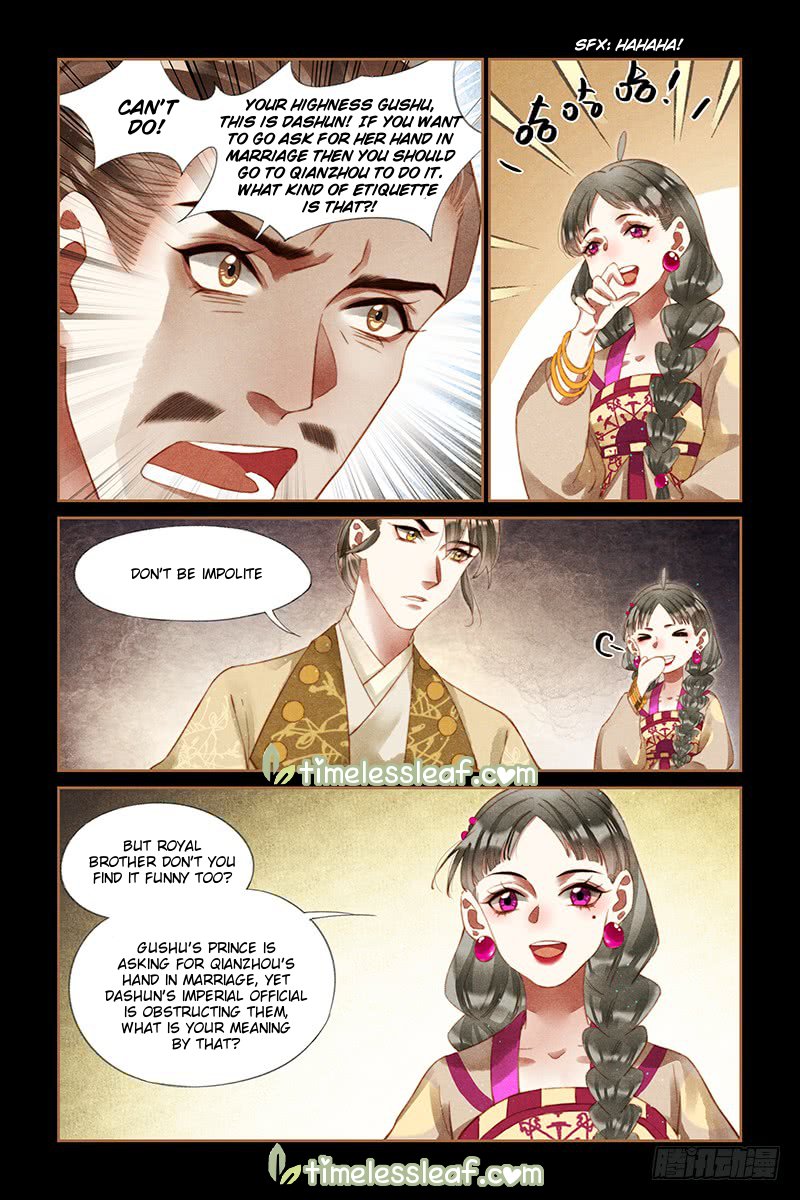 Shen Yi Di Nu chapter 236.5 page 1