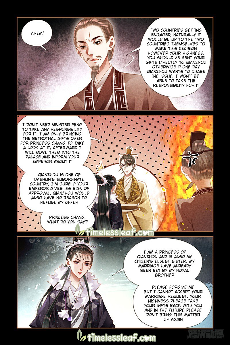 Shen Yi Di Nu chapter 236.5 page 2