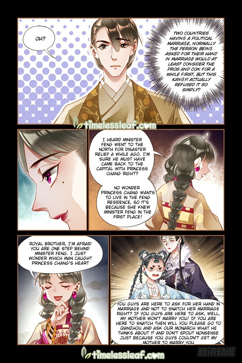 Shen Yi Di Nu chapter 236.5 page 3