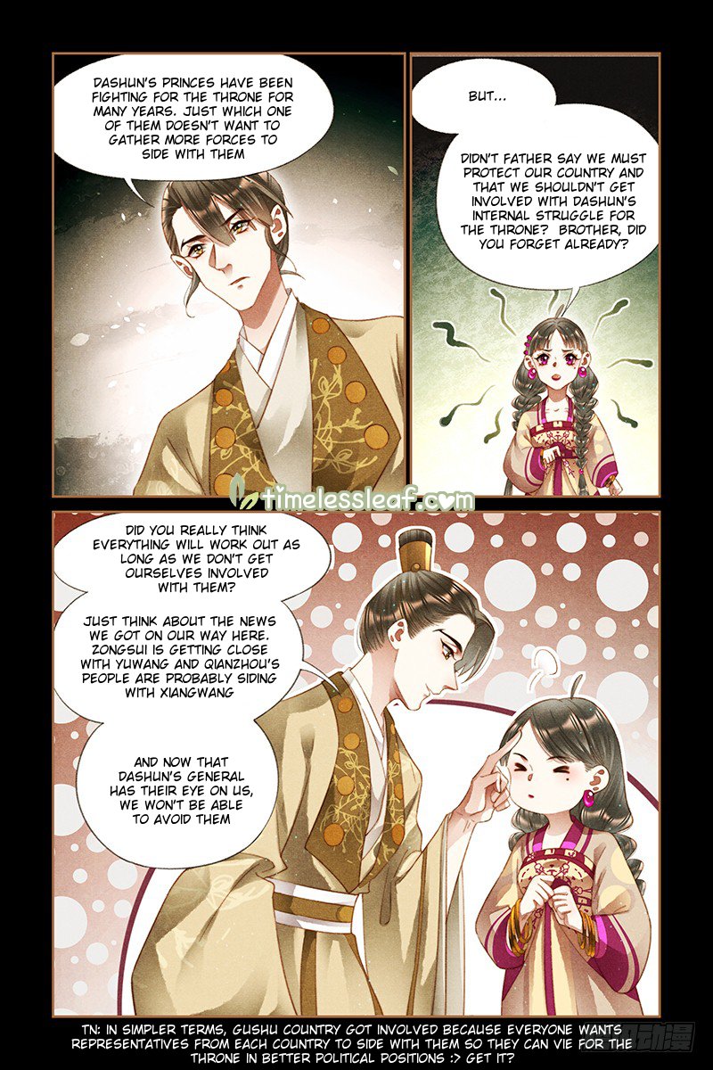 Shen Yi Di Nu chapter 237.5 page 1